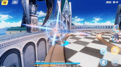 崩坏3mumu模拟器版