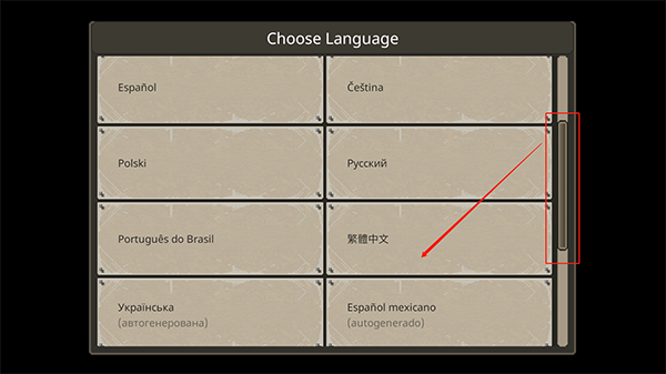 迷你DAYZ2 中文最新版