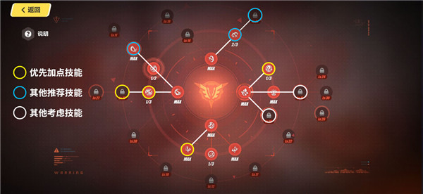 崩坏3三星渠道服