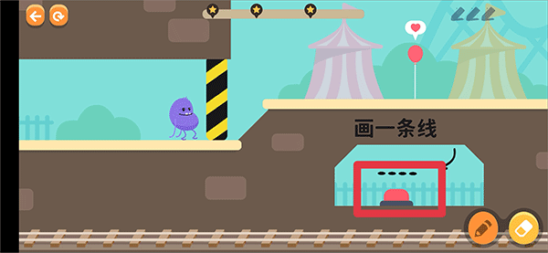 蠢蠢的绘画2手游(Dumb Ways to Draw 2)