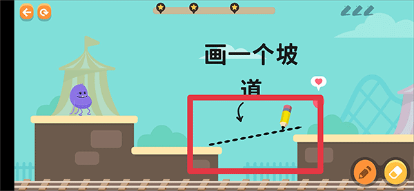 蠢蠢的绘画2手游(Dumb Ways to Draw 2)