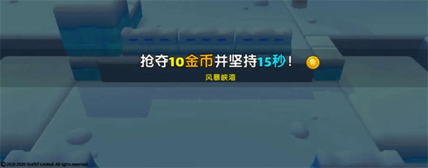 汤姆猫荒野派对单机版