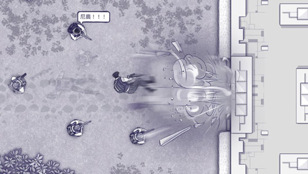 阿瑞斯病毒内置作弊菜单2025最新版