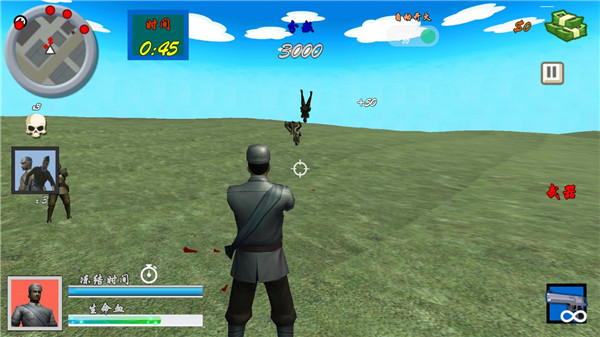 狙击手血战鬼子手机版