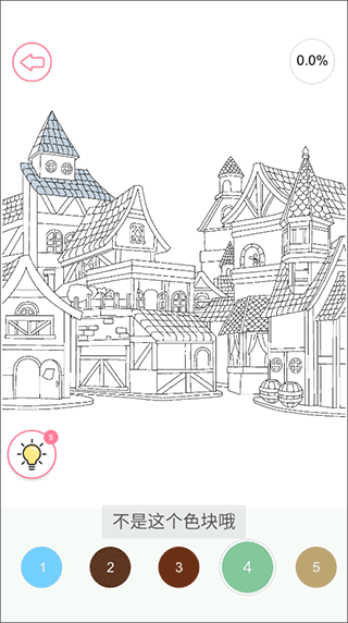 多多趣味填色游戏