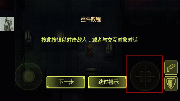 失落方舟病变最新版