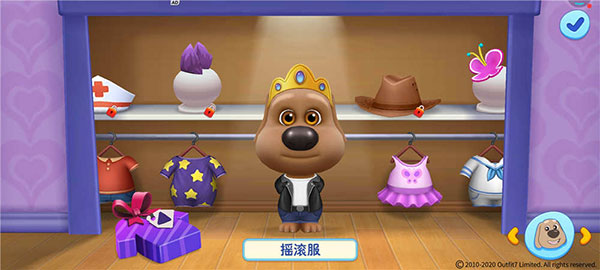 汤姆猫总动员官方最新版