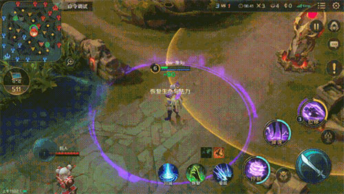 曙光英雄内置mod菜单版