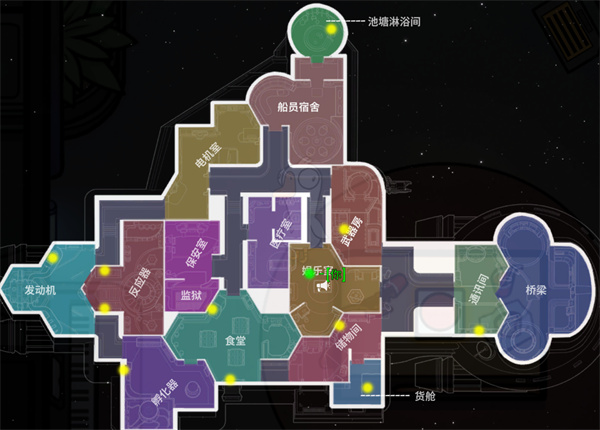 鹅鸭杀正版手游最新版