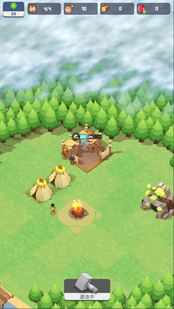 幸存者岛屿手机版