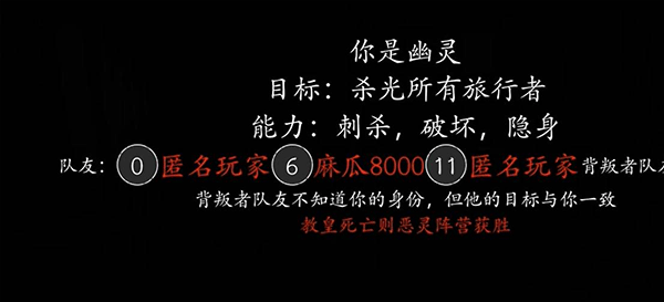 恐惧之间官方正版手游