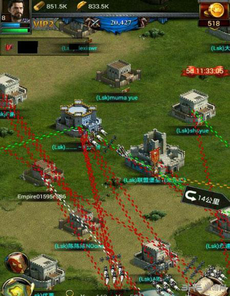 列王的纷争手机版