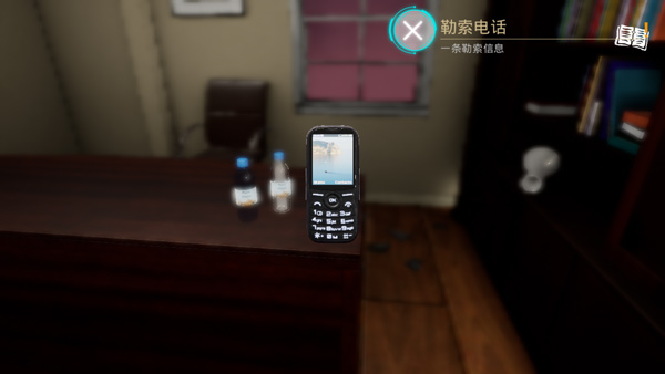 通灵神探杀意手游