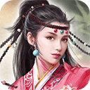 新倚天屠龙记手游最新版