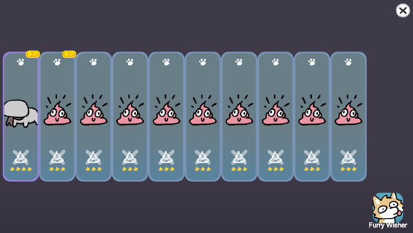 宠物愿望模拟器最新版(这不是原神Furry版)