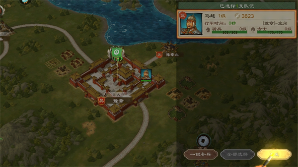 乱世终结战手游最新版本