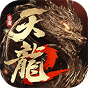 天龙八部2飞龙战天手游官方版