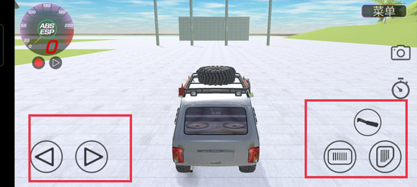 俄罗斯汽车碰撞模拟器 最新版