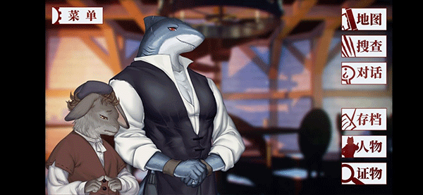 罗曼圣诞探案集手机版