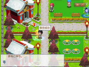 斗罗大陆3龙王传说单机正版