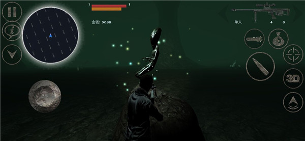 异形侵略战手游