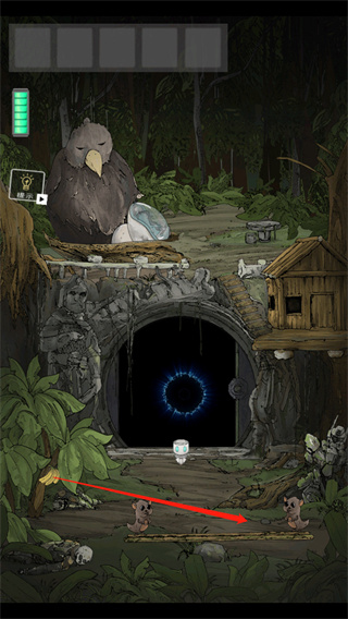 遗落迷途手机版