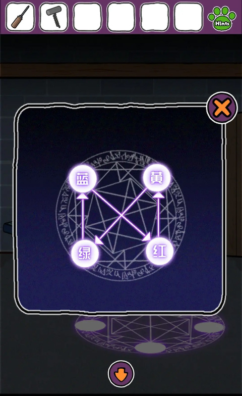 白猫大冒险2手游