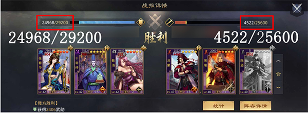 率土之滨益玩客户端