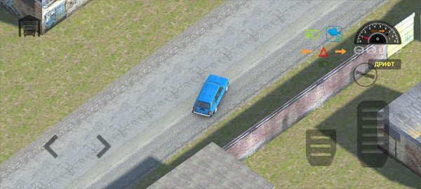俄罗斯汽车碰撞模拟器 最新版