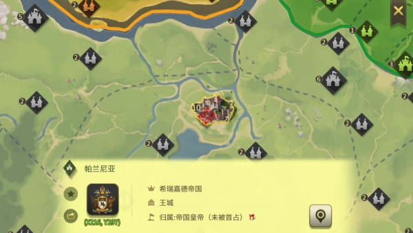 权力与纷争网易官方版