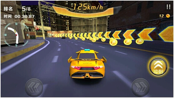 小奥终极狂飙5手游