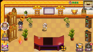 斗罗大陆3龙王传说单机正版