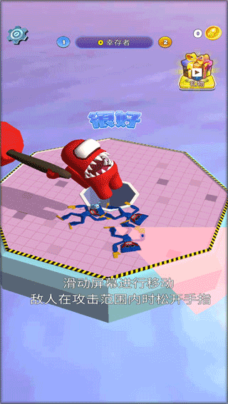 太空大乱斗最新版