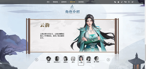 斗破苍穹三年之约官方版