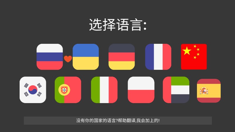 康复公司医疗模拟器 汉化版