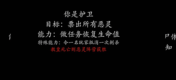 恐惧之间官方正版手游