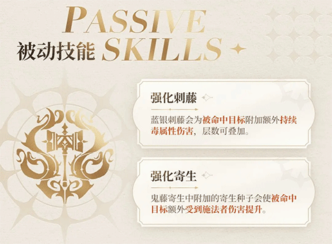 斗罗大陆史莱克学院手游官方正版