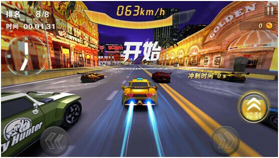 小奥终极狂飙5手游