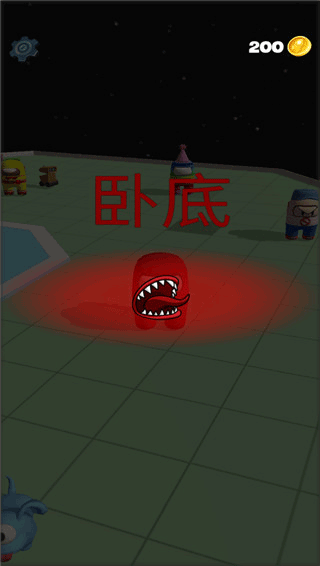 太空大乱斗最新版