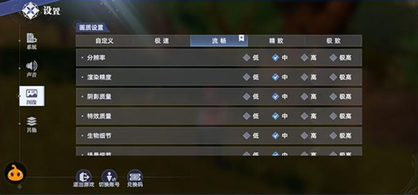 斗罗大陆猎魂世界官方版