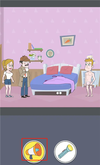 名侦探老王游戏