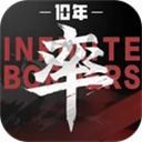 率土之滨小米版