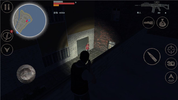 异形侵略战手游