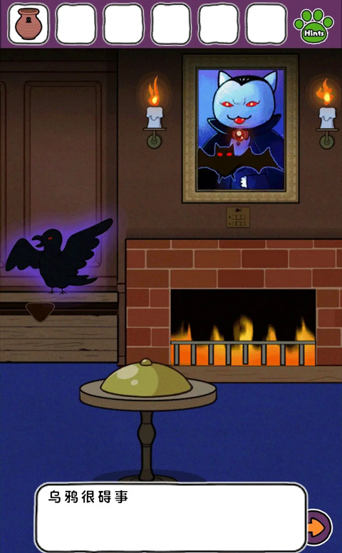 白猫大冒险2手游