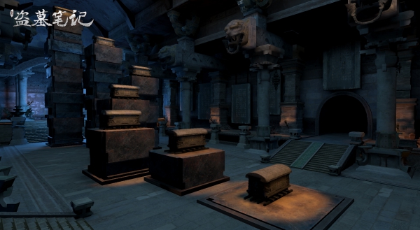 新盗墓笔记最新版