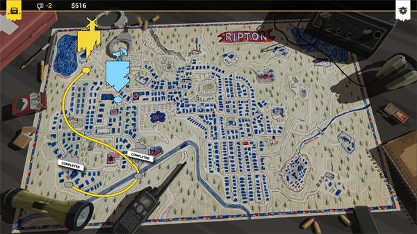 反抗的警察 中文版