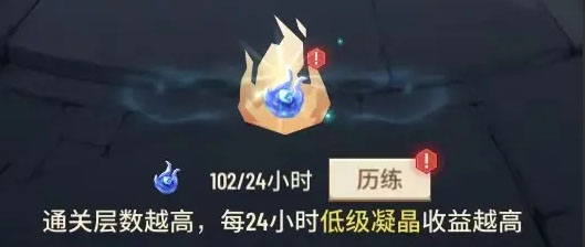 斗破苍穹三年之约官方版