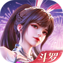 斗罗大陆史莱克学院手游官方正版