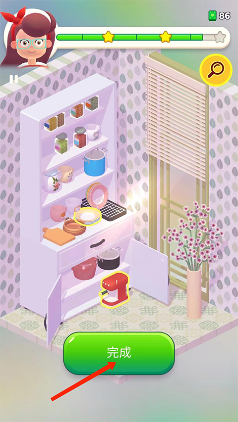 装饰人生 下载最新版本