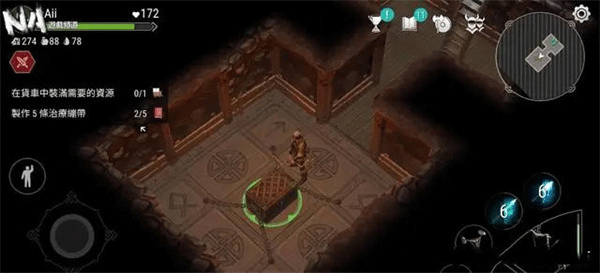 弗里斯伯恩最新版本